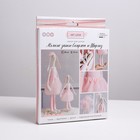 Мягкая игрушка «Домашние зайки Скарлет и Шарлиз», набор для шитья, 18 × 22.5 × 2.5 см - Фото 2