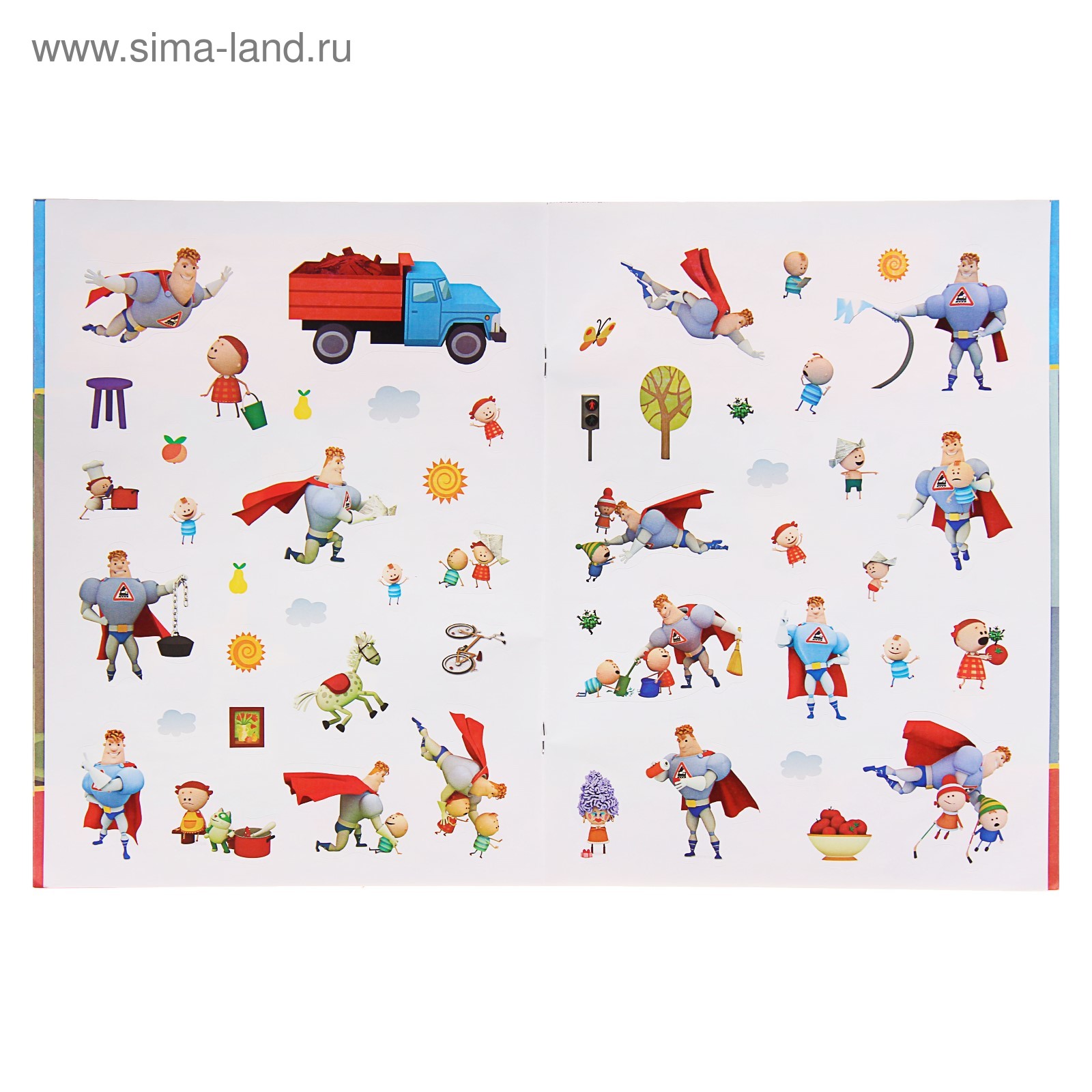 Картинки аркадий