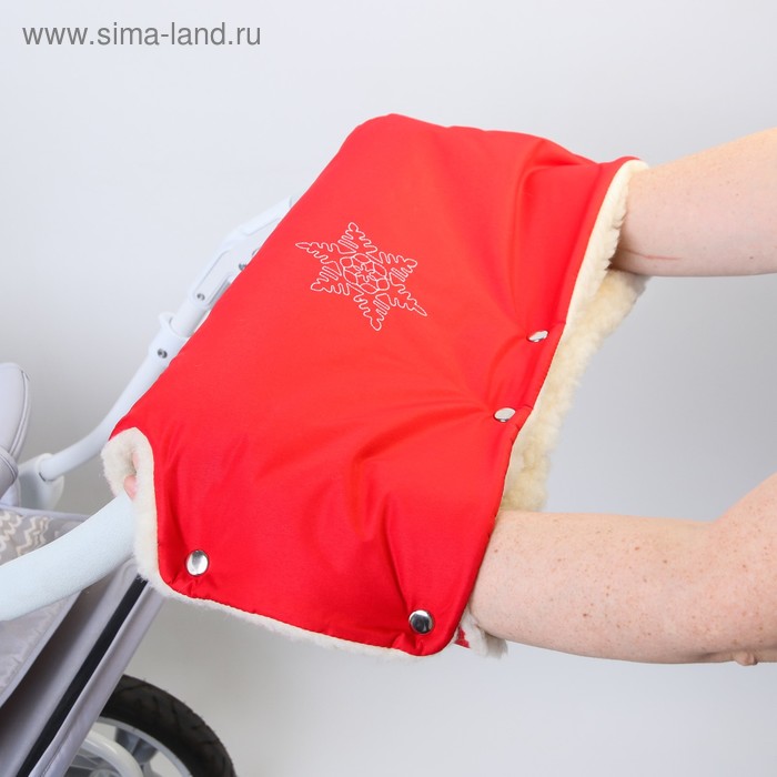 Муфта для рук на санки или коляску «Снежинка», меховая, на кнопках, цвет красный - Фото 1