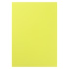 Бумага цветная А4, 100 листов "Неон. Жёлтая" 80 г/м2 - Фото 3