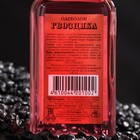 Одеколон "Гвоздика", 85 мл - Фото 2