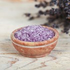 Соль для ванны "Прекрасной тебе" с ароматом лаванды, 300 г - Фото 3