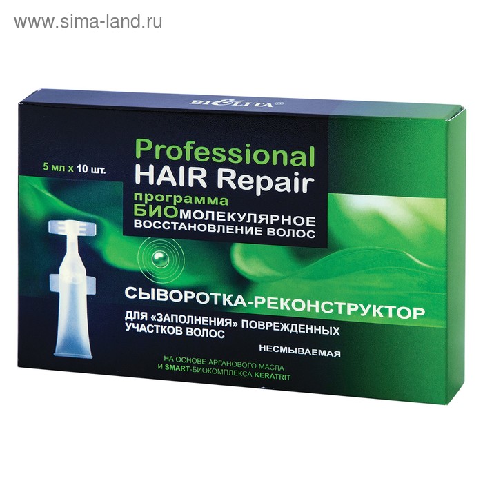 Сыворотка-реконструктор для заполнения поврежденных участков волос Bielita Hair Repair несмываемая, 10 шт по 5 мл - Фото 1