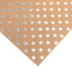 Бумага для скрапбукинга крафтовая с голографическим фольгированием «Звёздное небо», 30.5 × 32 см - Фото 2