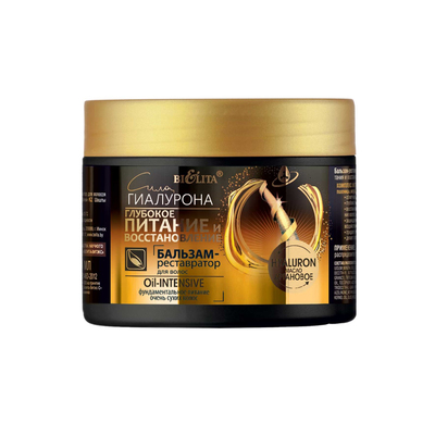 Бальзам-реставратор для волос Bielita «Глубокое питание и восстановление», 300 мл