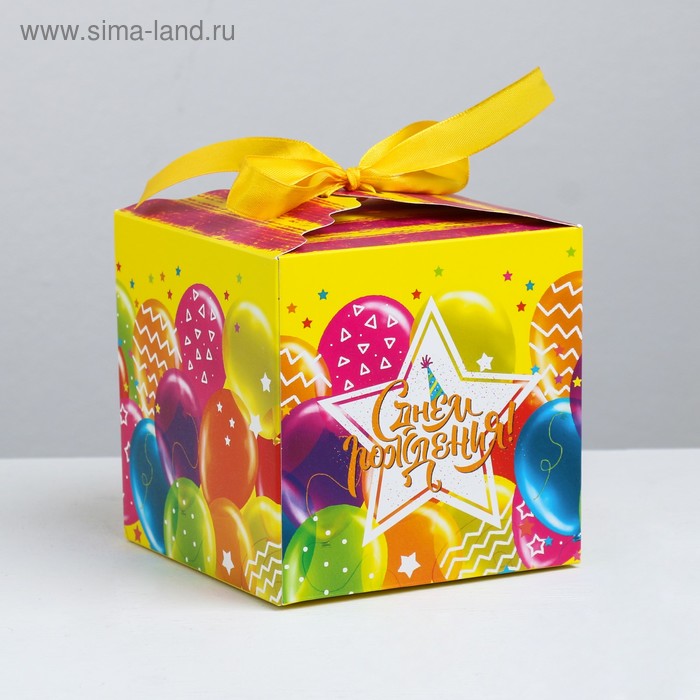 Складная коробка «С Днём Рождения», 25 × 25 × 25 см - Фото 1