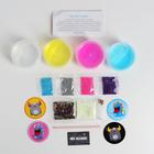 Набор лизунов «Слайм. Загадай желание. Единорог», светящихся в темноте - Фото 1