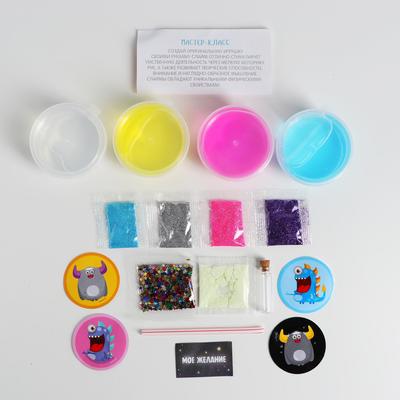 Набор лизунов «Слайм. Загадай желание. Единорог», светящихся в темноте