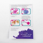 Набор лизунов «Слайм. Фруктовый рай. Голубой циклон» - Фото 2