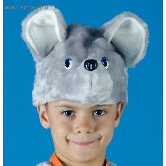 Карнавальная шапочка «Мышонок», цвет МИКС - Фото 1