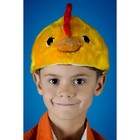 Карнавальная шапочка «Цыплёнок» - Фото 1