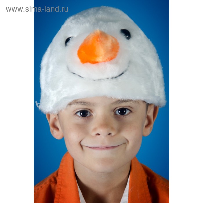 Карнавальная шапочка «Снеговик» - Фото 1