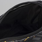 Сумка мужская, отдел на молнии, 2 наружных кармана, регулируемый ремень, цвет чёрный - Фото 5