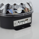 УЦЕНКА Световой прибор «Хрустальный шар», 17.5 см, 220 В, динамик, свечение RGB - Фото 3