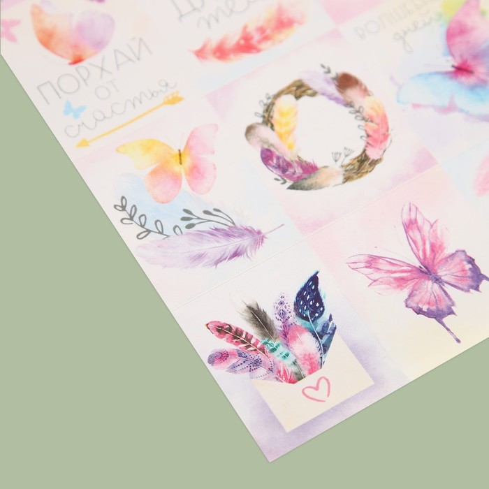 Наклейки бумажные «Бабочки» , 11 × 15,5 см - фото 1898169359