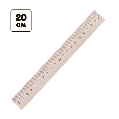 Линейка деревянная ЛМП 200 Calligrata, 20 см