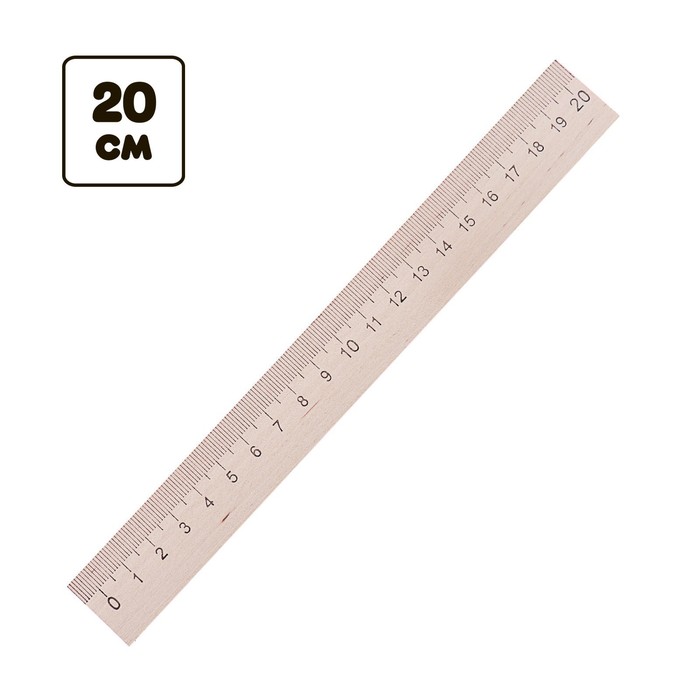 Линейка деревянная ЛМП 200 Calligrata, 20 см - Фото 1