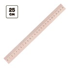 Линейка деревянная ЛМП 250 Calligrata, 25 см - Фото 1