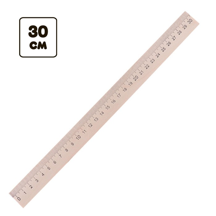 Линейка деревянная ЛМП 300 Calligrata, 30 см - Фото 1