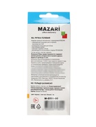 Ручка гелевая Pastel Mazari. IRBIS, белый стержень, узел 0.8 мм - Фото 10