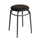 Табурет для кухни «Клик Мебель. Кольцо», искусственная кожа, цвет чёрный - Фото 1