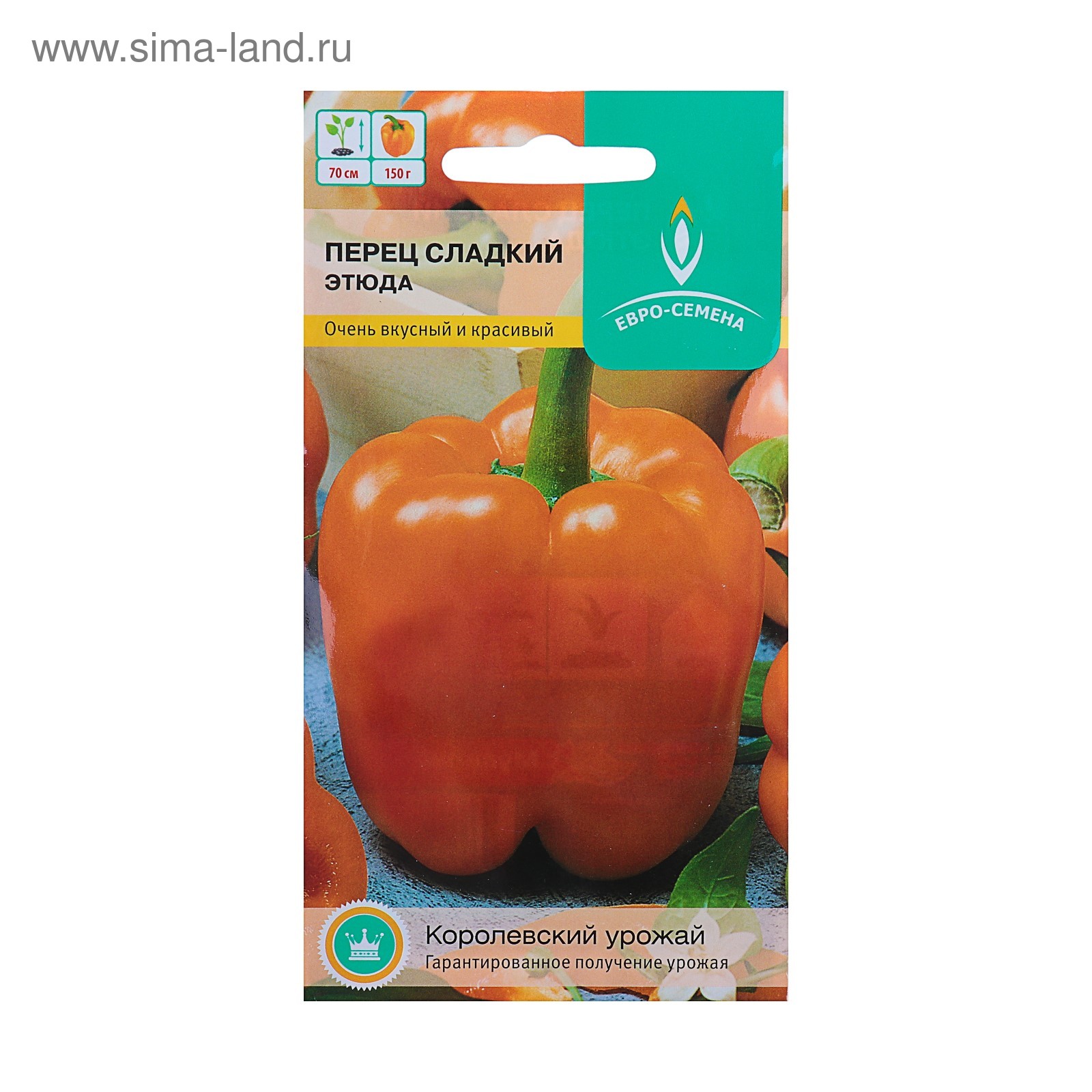 Перец этюда отзывы фото Перец этюда отзывы фото