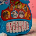 Музыкальная игрушка-пианино «Любимый дружочек», ионика, 4 режима игры, работает от батареек - фото 8433037