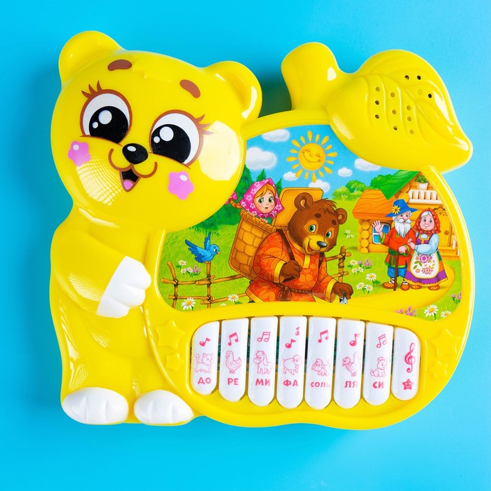Музыкальная игрушка-пианино «Медвежонок», ионика, 4 режима игры, работает от батареек - фото 1911335396