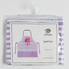 Фартук кухонный «Этель. Любимая мама», 60×65 см, 100% хлопок, репс 190 г/м² - Фото 8