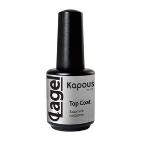 

Защитное покрытие Kapous Top Coat Lagel, 15 мл