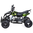 Мини-квадроцикл MOTAX ATV H4 mini-50 cc, черно-зеленый - Фото 2