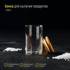 Баночка стеклянная для специй с бамбуковой крышкой «Эко», 100 мл, 5×8 см - Фото 1
