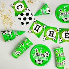 Посуда бумажная одноразовая «С днём рождения», 6 тарелок, 6 стаканов, 6 колпаков, 1 гирлянда - Фото 2