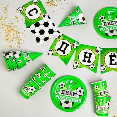 Посуда бумажная одноразовая «С днём рождения», 6 тарелок, 6 стаканов, 6 колпаков, 1 гирлянда