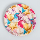 Посуда одноразовая бумажная для праздника «С днём рождения», набор, 6 тарелок, 6 стаканов, 6 колпаков, гирлянда - Фото 4