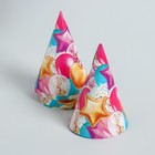 Посуда одноразовая бумажная для праздника «С днём рождения», набор, 6 тарелок, 6 стаканов, 6 колпаков, гирлянда - Фото 6