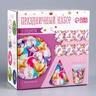 Посуда одноразовая бумажная для праздника «С днём рождения», набор, 6 тарелок, 6 стаканов, 6 колпаков, гирлянда - Фото 7