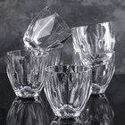 Набор стаканов стеклянных «Доменик», 250 мл, 9×9,5 см, 6 шт - фото 8758506