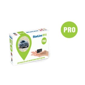 Трекер Starline M18 Pro ГЛОНАСС-GPS, 4 sim