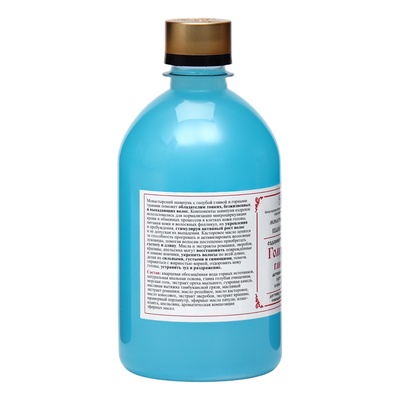 Шампунь Монастырский «Голубая глина», бессульфатный 500 мл
