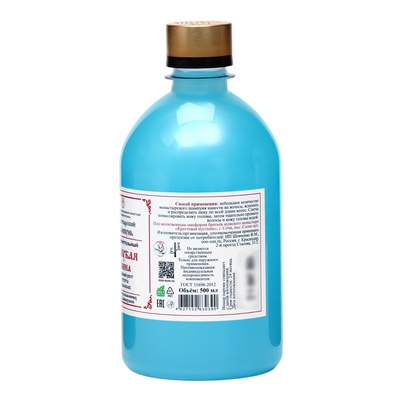 Шампунь Монастырский «Голубая глина», бессульфатный 500 мл