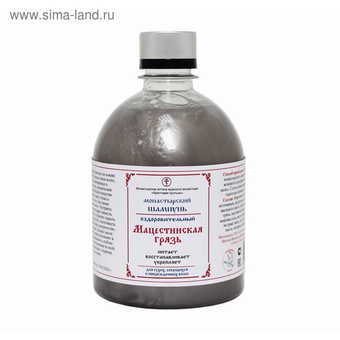Шампунь Монастырский «Мацестинская грязь», бессульфатный 500 мл. - Фото 1
