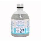 Шампунь Тамбуканский «Горный воздух с морской солью», бессульфатный 500 мл. - Фото 1