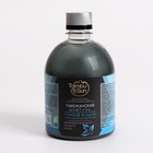 Шампунь Тамбуканский «Горный воздух с морской солью», бессульфатный 500 мл. - Фото 2