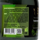Шампунь Тамбуканский «Кавказские травы», бессульфатный 500 мл. - Фото 3