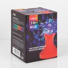 Световой прибор «Цветок» 12.5 см, свечение RGB, 220 В, красный - Фото 4