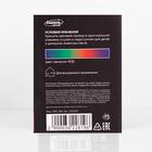 Световой прибор «Цветок» 12.5 см, свечение RGB, 220 В, красный - Фото 5