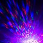 Световой прибор «Кубок» 10 см, свечение RGB, 220 В, белый - фото 8433210