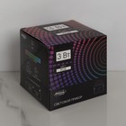 Световой прибор «Хрустальный шар» 7.5 см, пульт ДУ, свечение RGB, 220 В - Фото 12