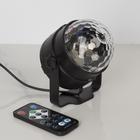 Световой прибор «Хрустальный шар» 7.5 см, пульт ДУ, свечение RGB, 220 В - Фото 4